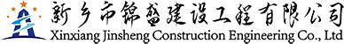 安陽(yáng)中炬精工有限公司（官網(wǎng)）